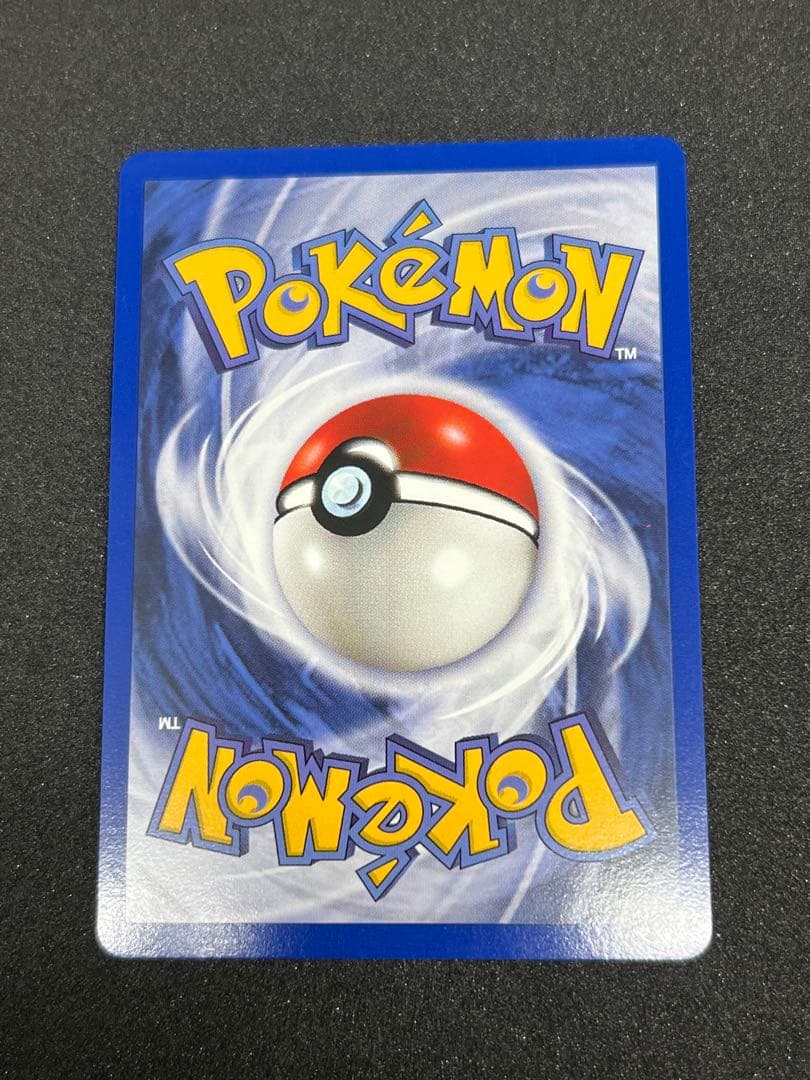 ポケモンカード　ピカチュウ　英語版