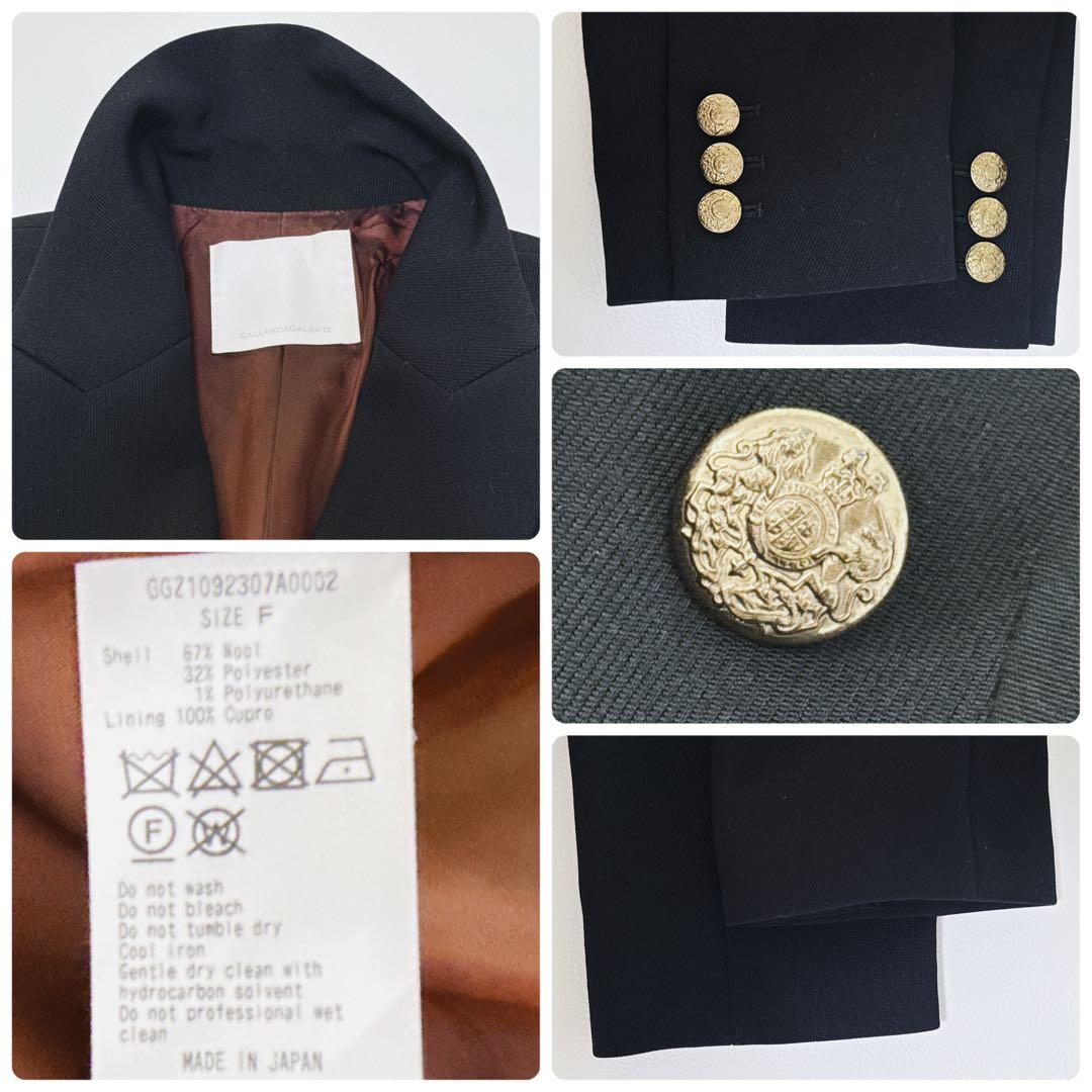 akoyan様！ガリャルダガランテ ダブルブレストテーラードジャケット　金ボタン