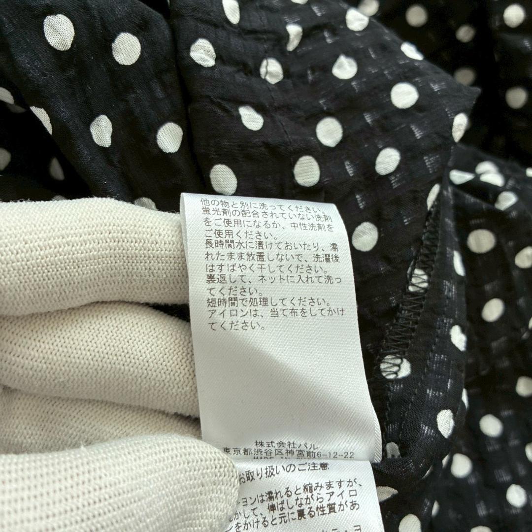 【新品タグ付き】BEARDSLEY　大人気✨ドットギャザーロングワンピース 黒