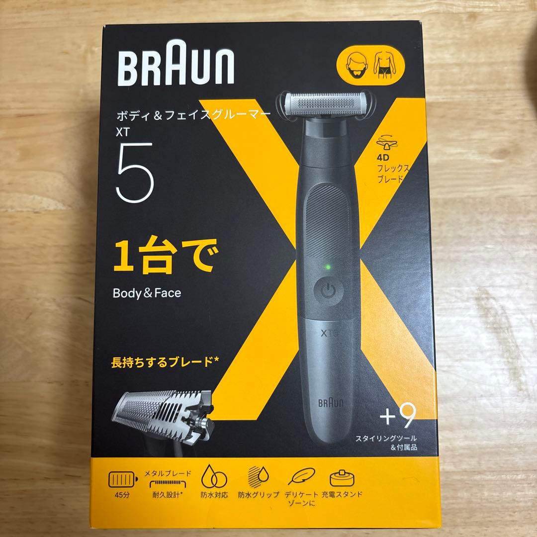 Braun ボディ＆フェイスグルーマー　XT5 XT5300 ブラウン　新品