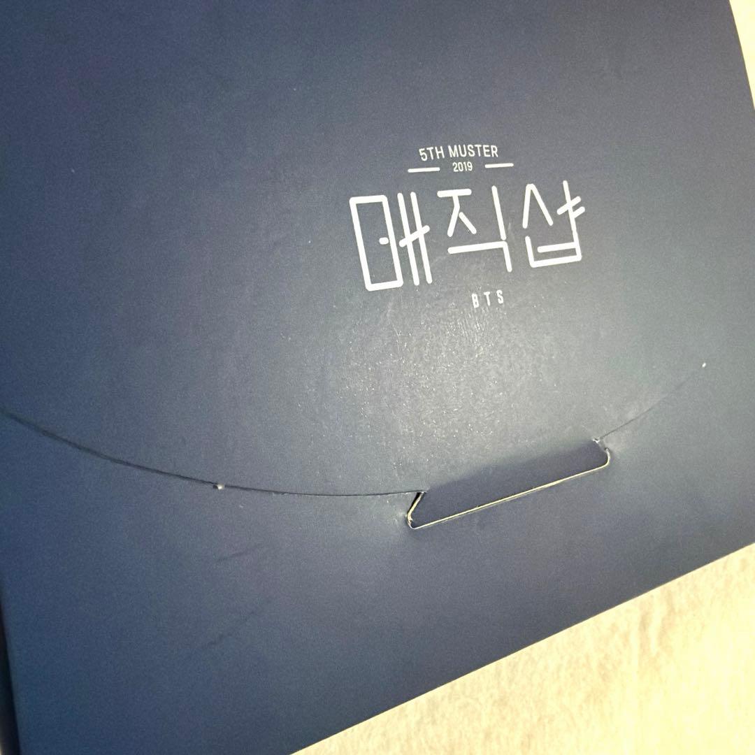 BTS マジショ ミニフォト 韓国 コンプ テテ テヒョン