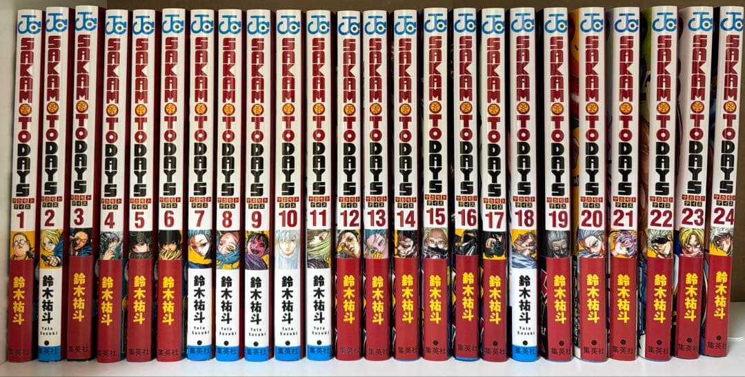 サカモトデイズ　漫画1〜24巻＋クリアファイル1枚セット