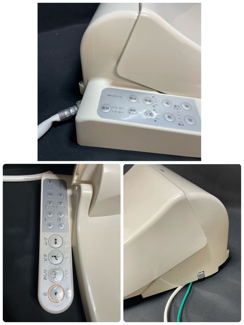 東芝　温水洗浄便座　CLEAN WASH　　2022年製　1258