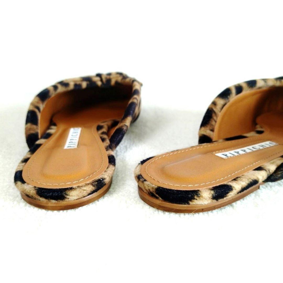 美シルエット！ピッピシック レオパード ヒョウ柄 ポインテッドトゥ ミュール