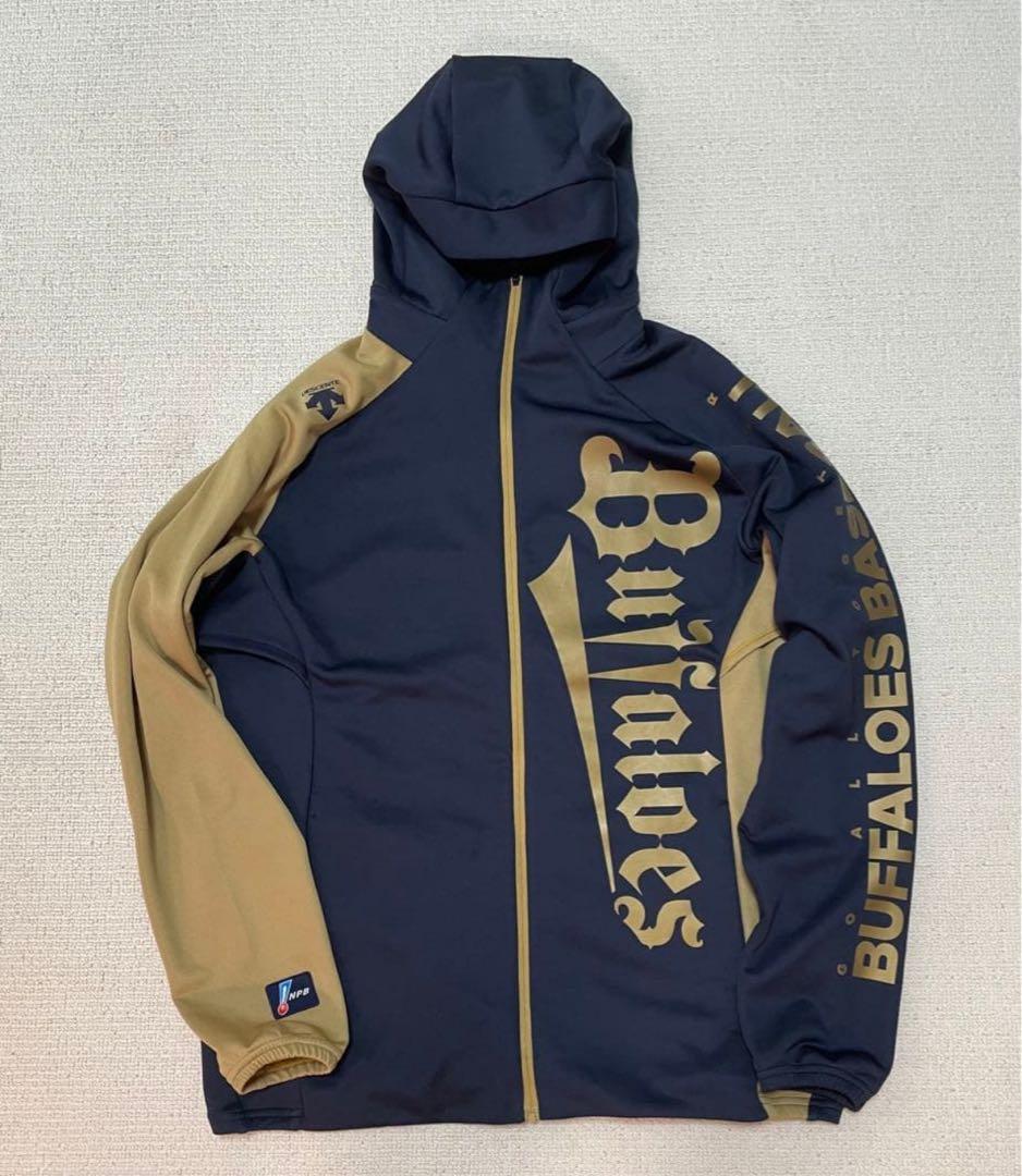 オリックスバファローズ オーセンティックフーディ XL