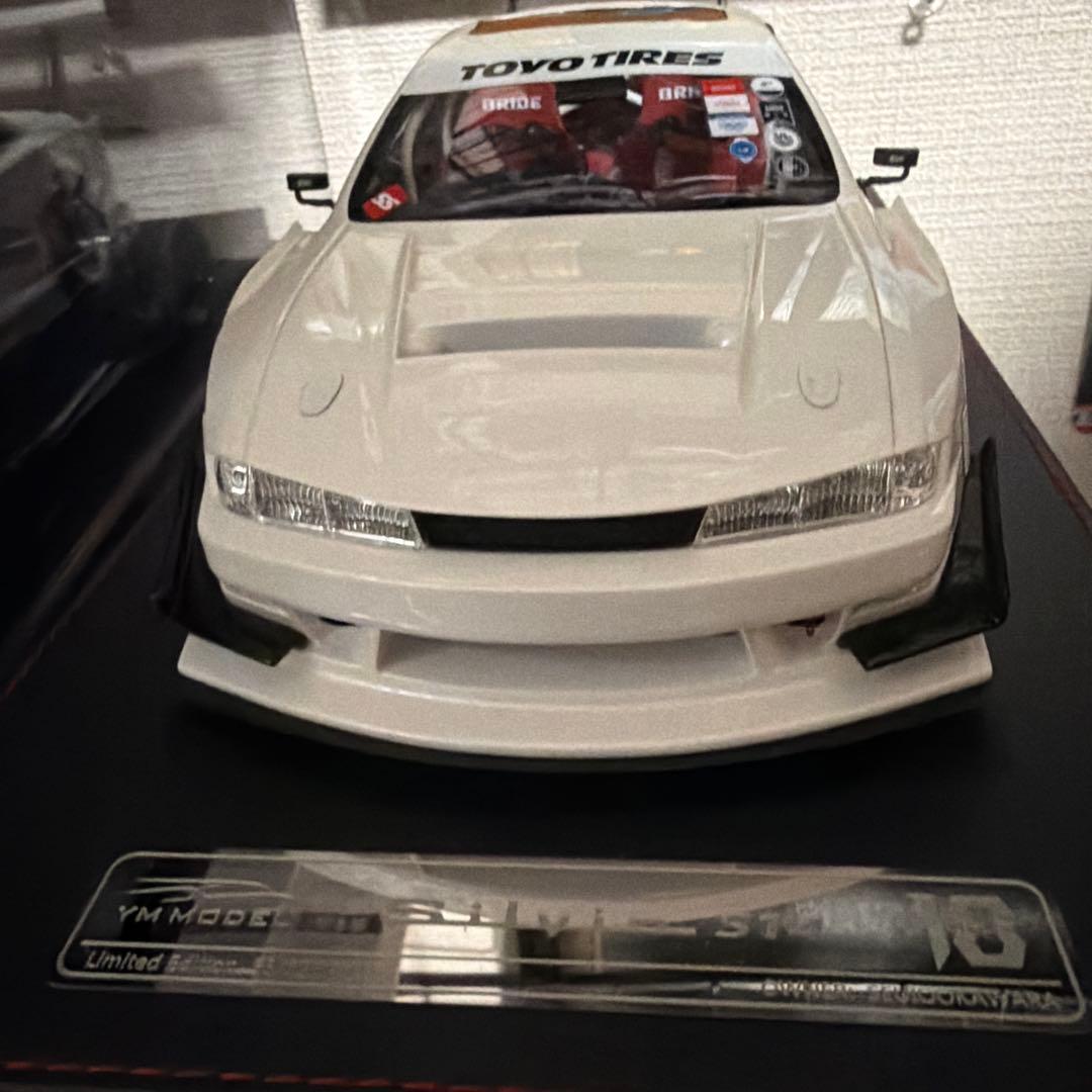 シルビア S14 1/18 　限定版　99台限定　HAKU