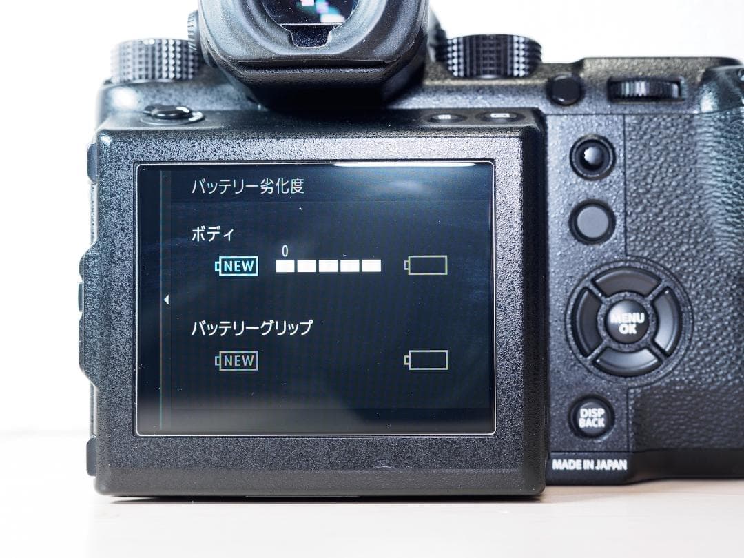 美品 FUJIFILM GFX50S レンズ アダプターx4 バッテリーx2