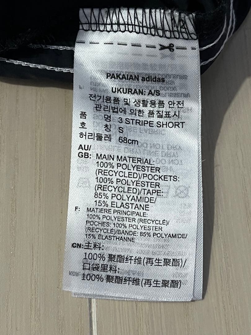 adidas レース トリム スリーストライプス ショーツ ショートパンツ