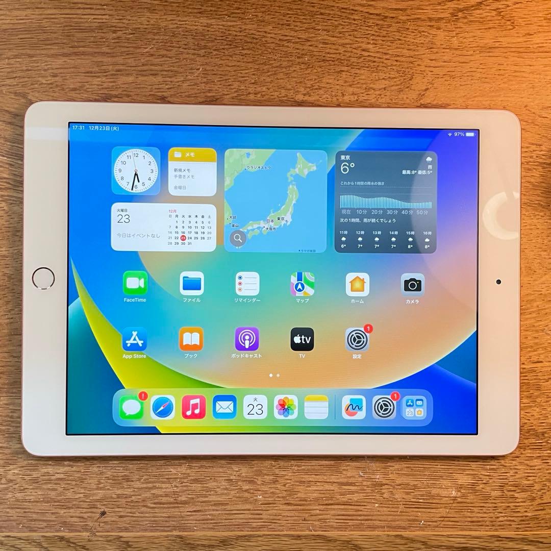 【⭐︎値下げ⭐︎】ipad pro 9.7