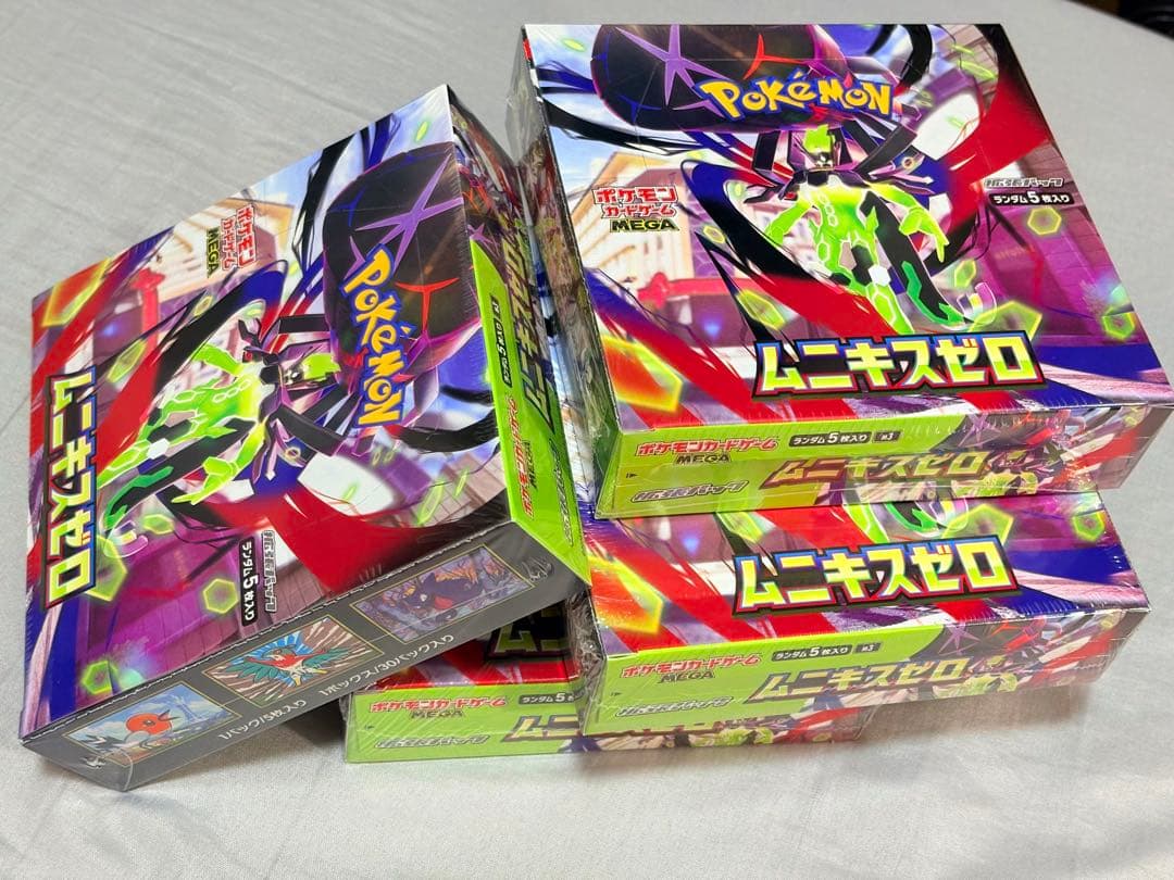 ポケモンカードゲーム MEGA 拡張パック ムニキスゼロ　新品未開封　4BOX