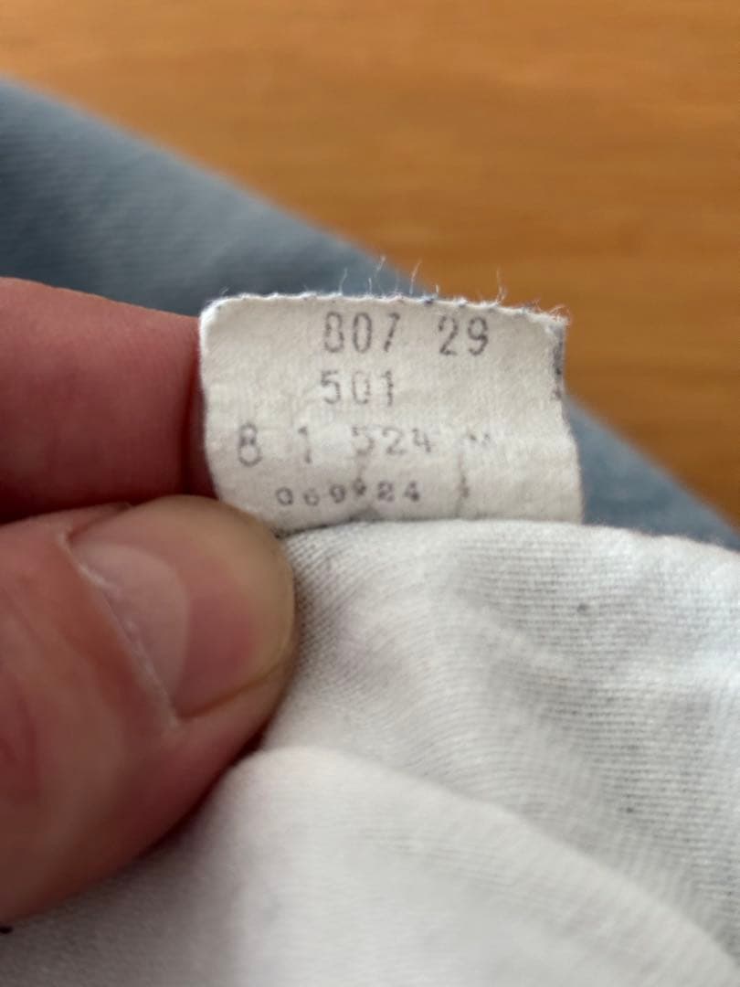 Levi's 501ライトブルー ストレートデニム赤耳