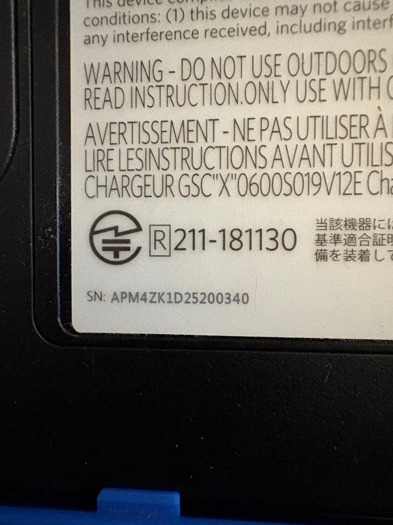 Anker Eufy RoboVac G30 Hybrid ロボット掃除機