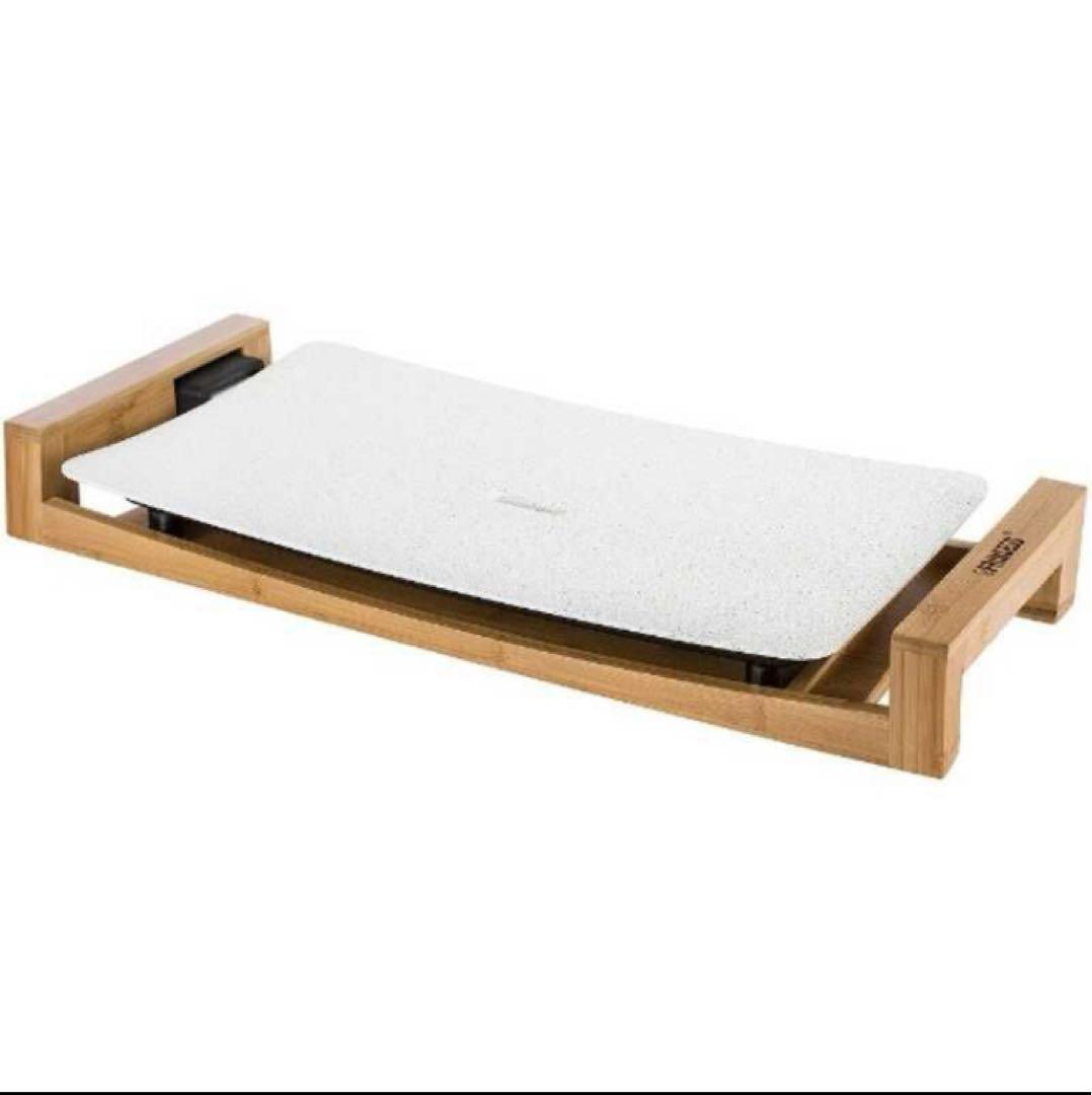 【新品未開封】PRINCESS Table Grill Stone 103033