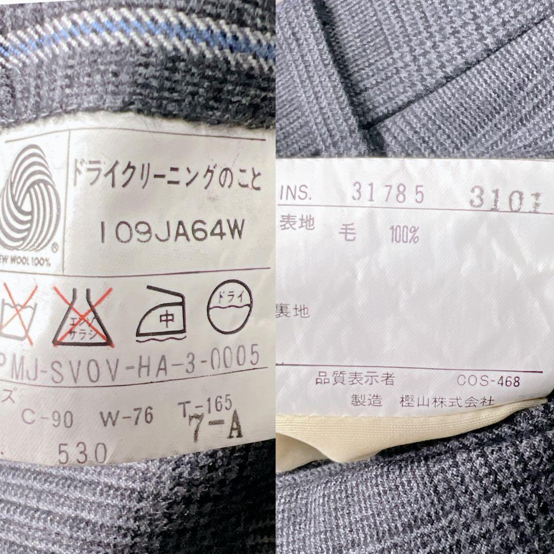 【美品】ジェイプレス 3ピース スリーピース スーツ セットアップ グレー