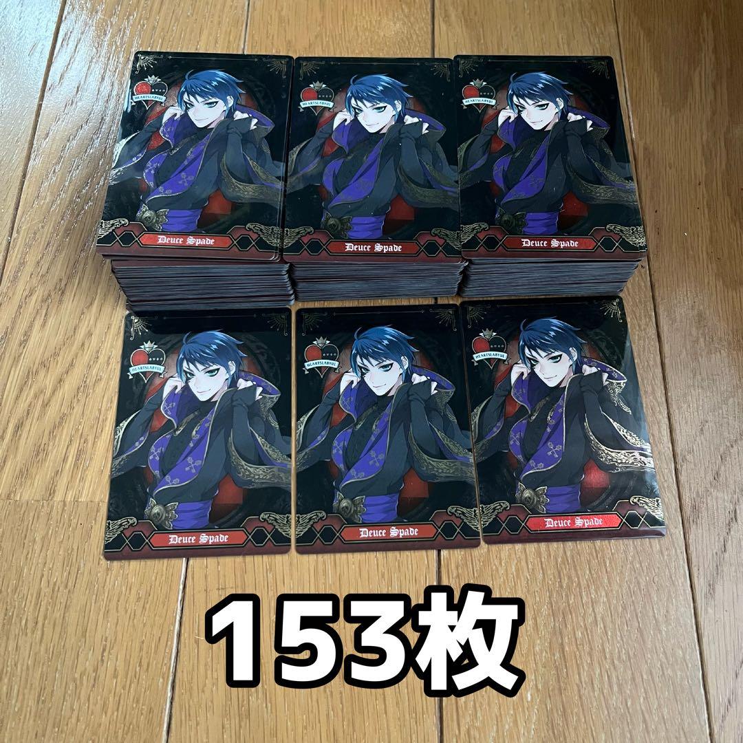 K ツイステ デュース 実験服 カード ウエハース メタルカード