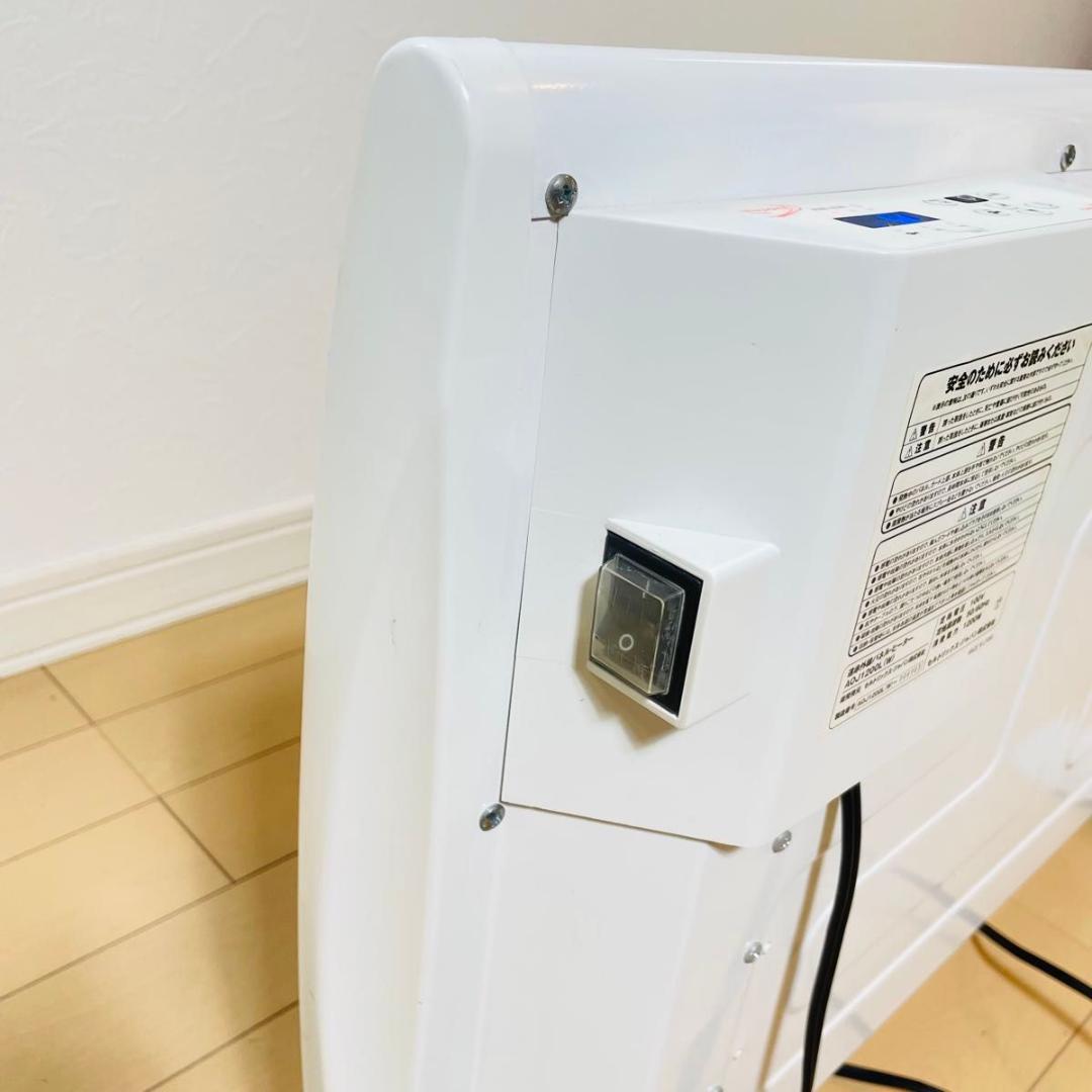 Sol Viento boreal 遠赤外線パネルヒーター AOJ1200L