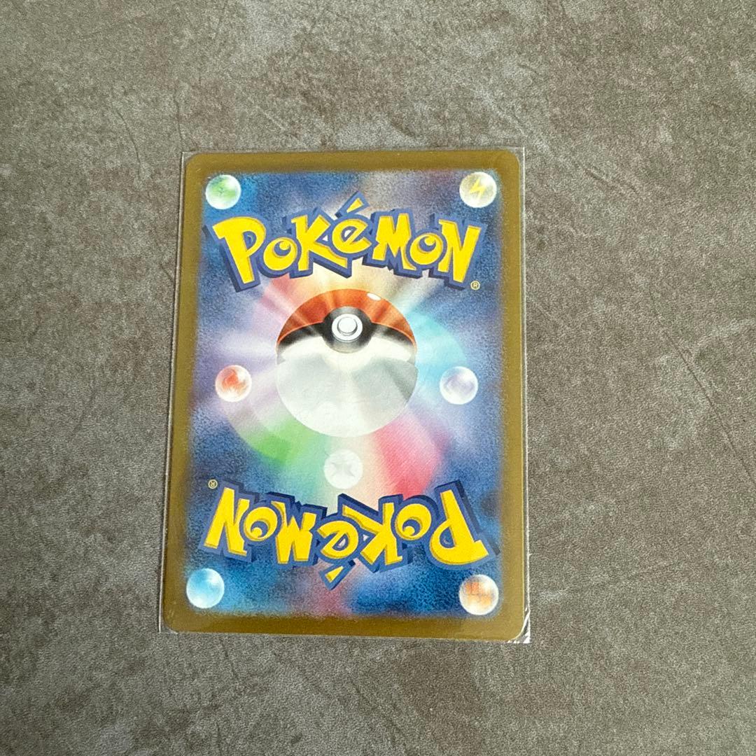 ニャース プロモ 192/SV-P スタートデッキ Generations