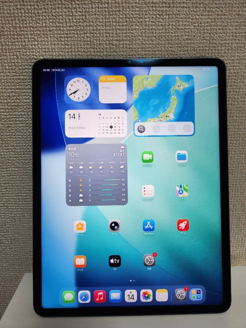 Ipad Pro 2021 12.9インチ 256GB Wi-Fi ジャンク