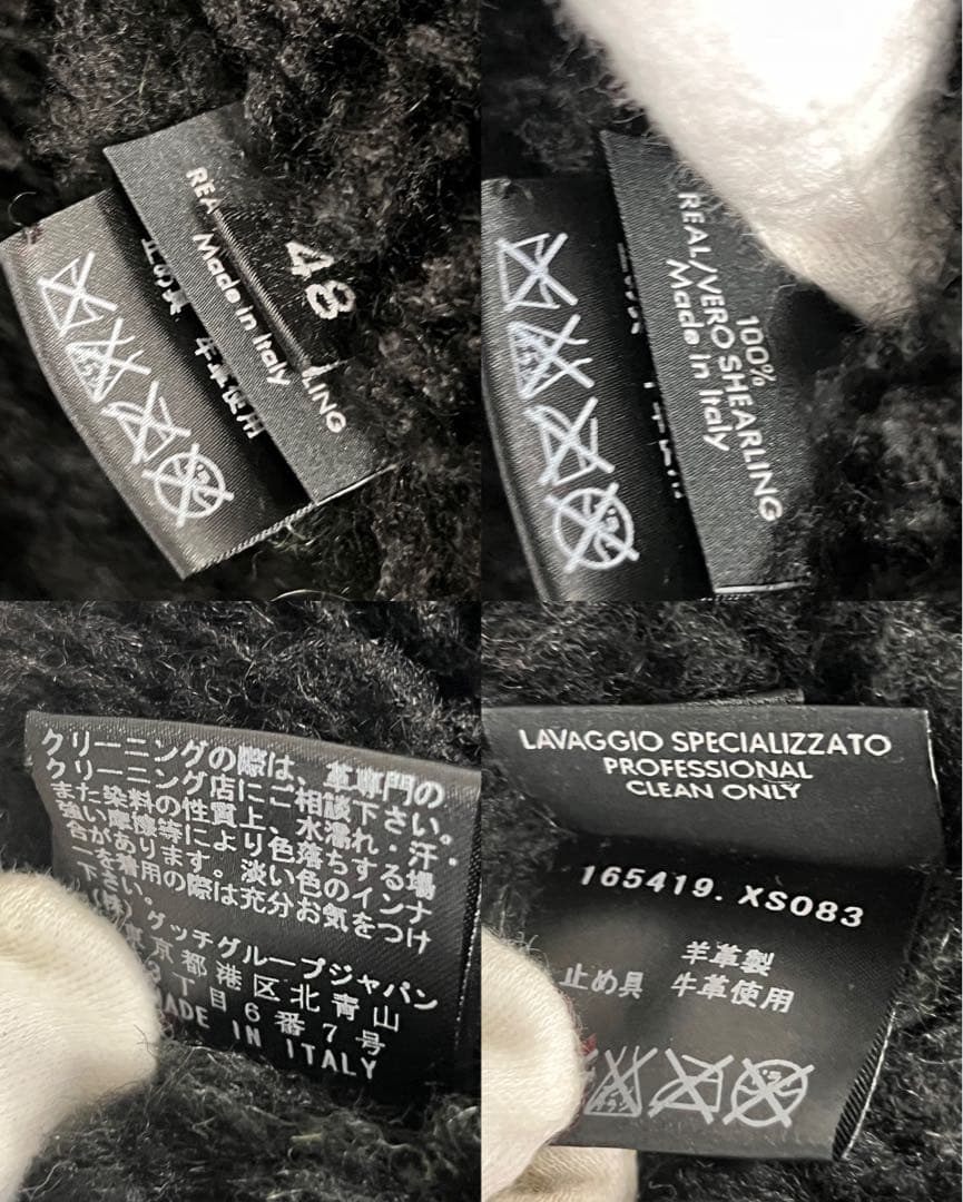 グッチ GUCCI 165419.XS083 ダッフルコート トムフォード期