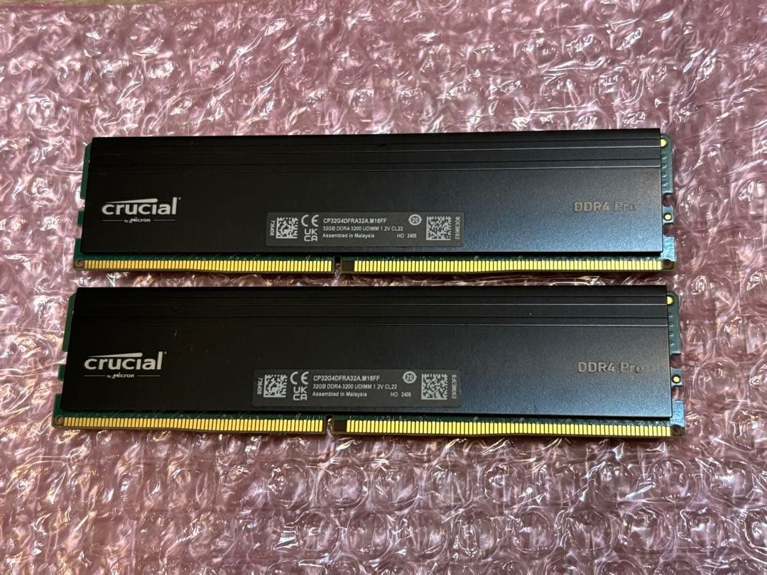 Crucial DDR4 32GB 2枚( 64GB ) PC4 3200