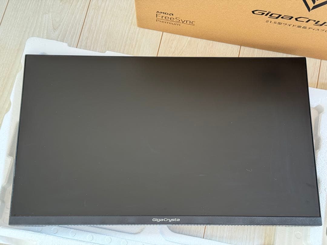 GigaCrysta 21.5インチ 144Hz ゲーミングモニター