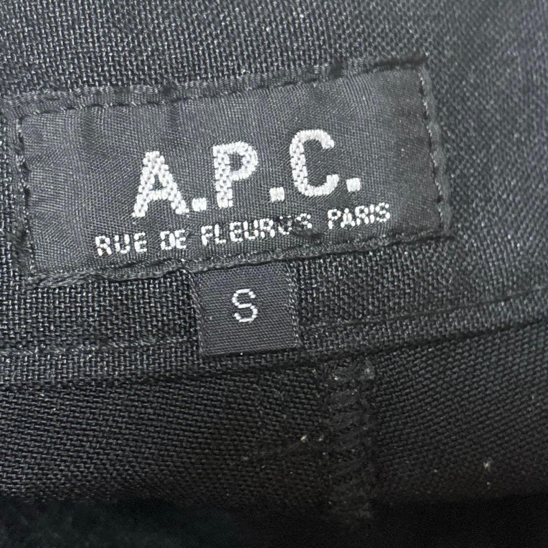 初期　a.p.c ワイドスラックス　フランス製　黒　archive opium