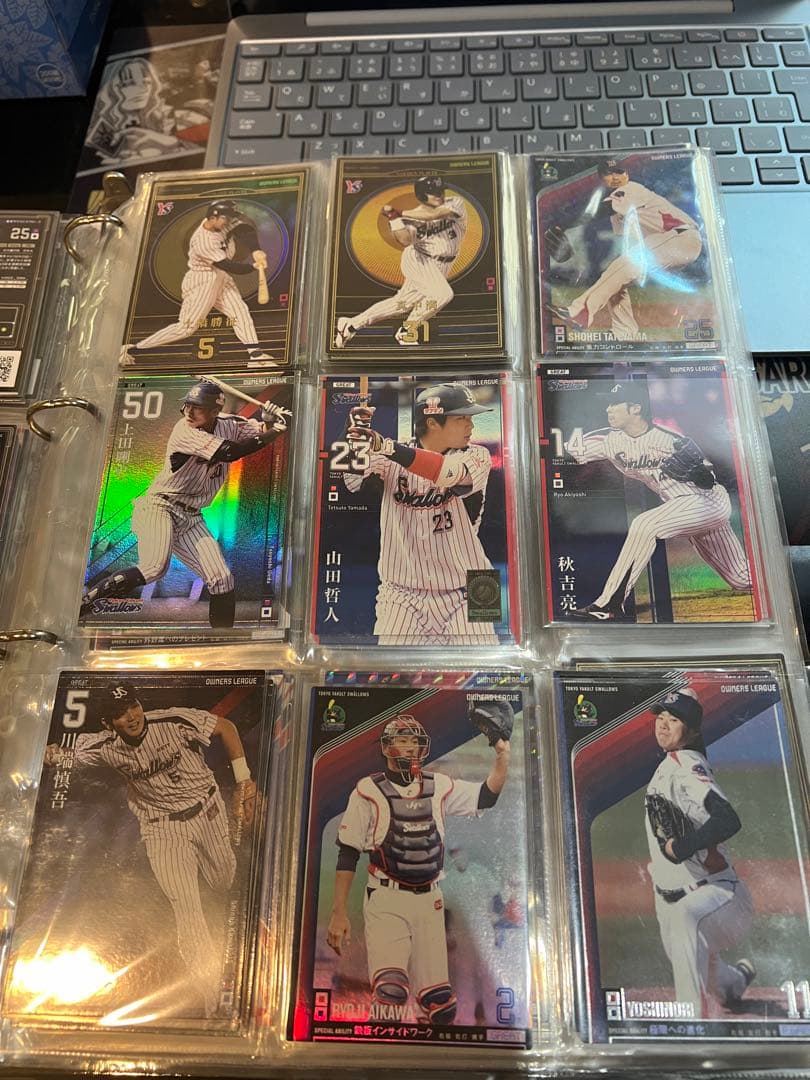 オーナーズリーグ　東京ヤクルトスワローズ　まとめ売り　プロ野球カード