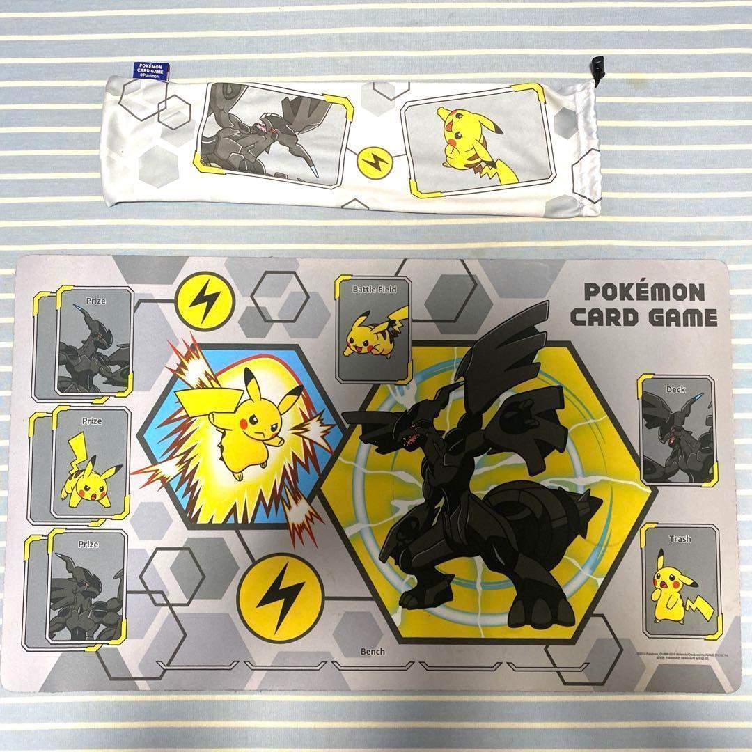 【匿名配送】希少 韓国限定 ピカチュウ&ゼクロム プレイマット ポケカ