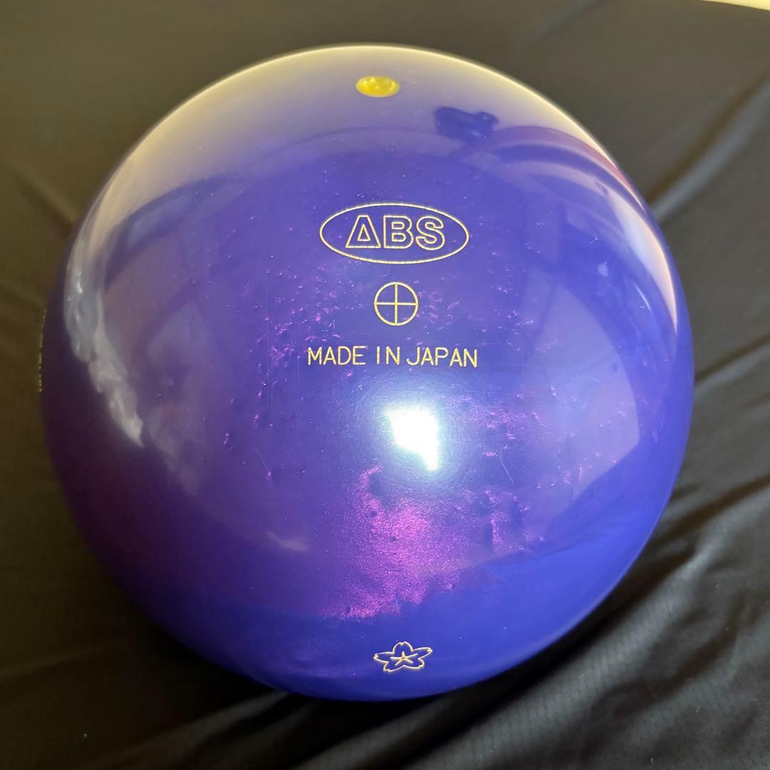 ナノデス　アキュドライブ5 15ポンド