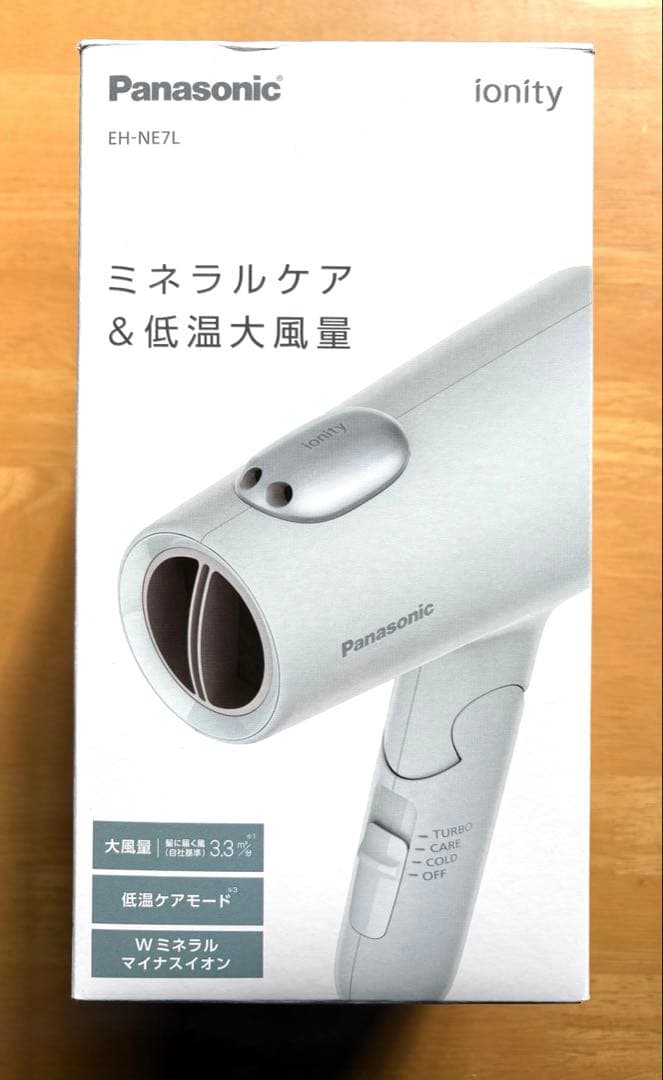 ♡新品未使用♡パナソニックイオニティEH-NE7L -Gヘアドライヤー