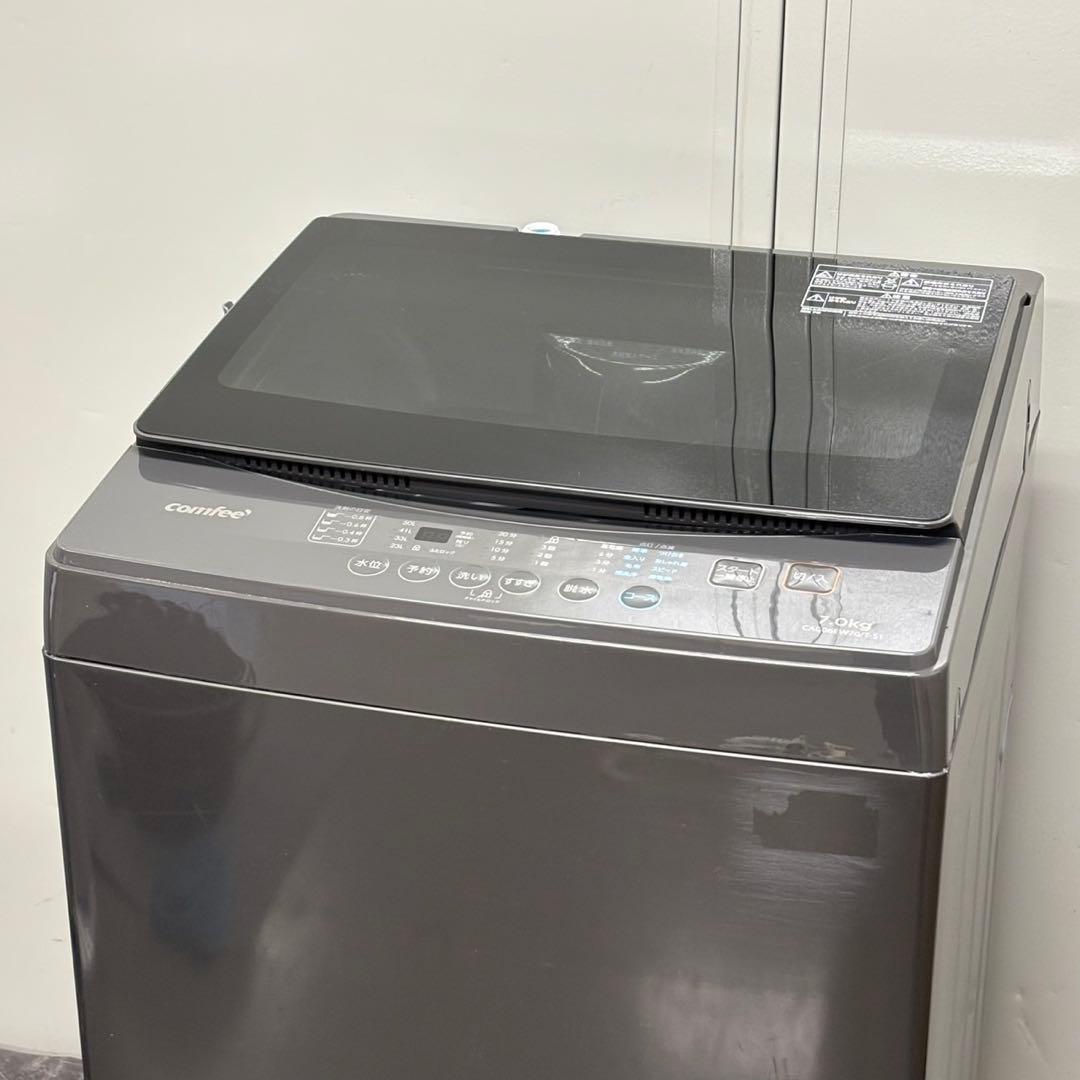 ω送料込！設置対応◎2024年7kg全自動洗濯機 CAC06EW70/T-S1