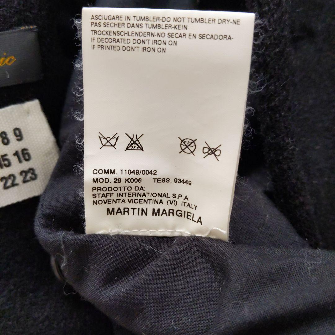 イタリア製　マルタン・マルジェラMARTIN MARGIELA ウールピーコート