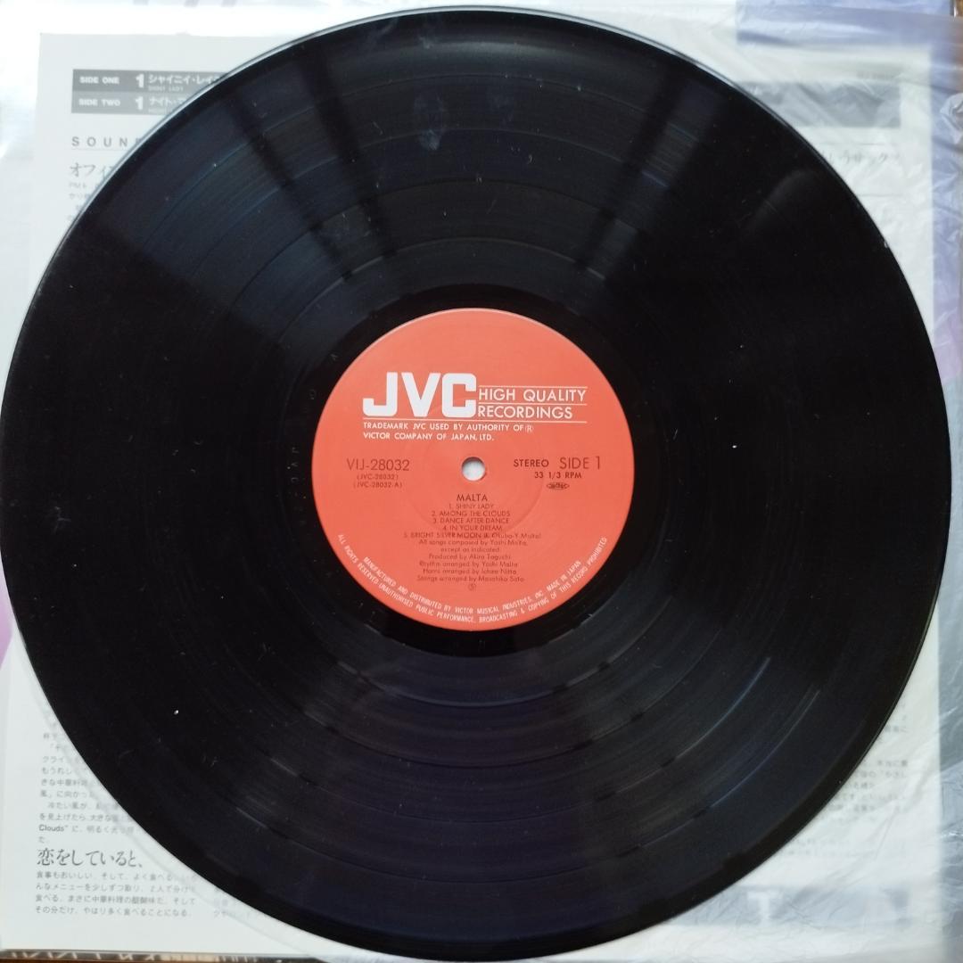 送料無料 レア当時もの和JAZZフュージョンレコード10枚まとめ+オマケ1枚