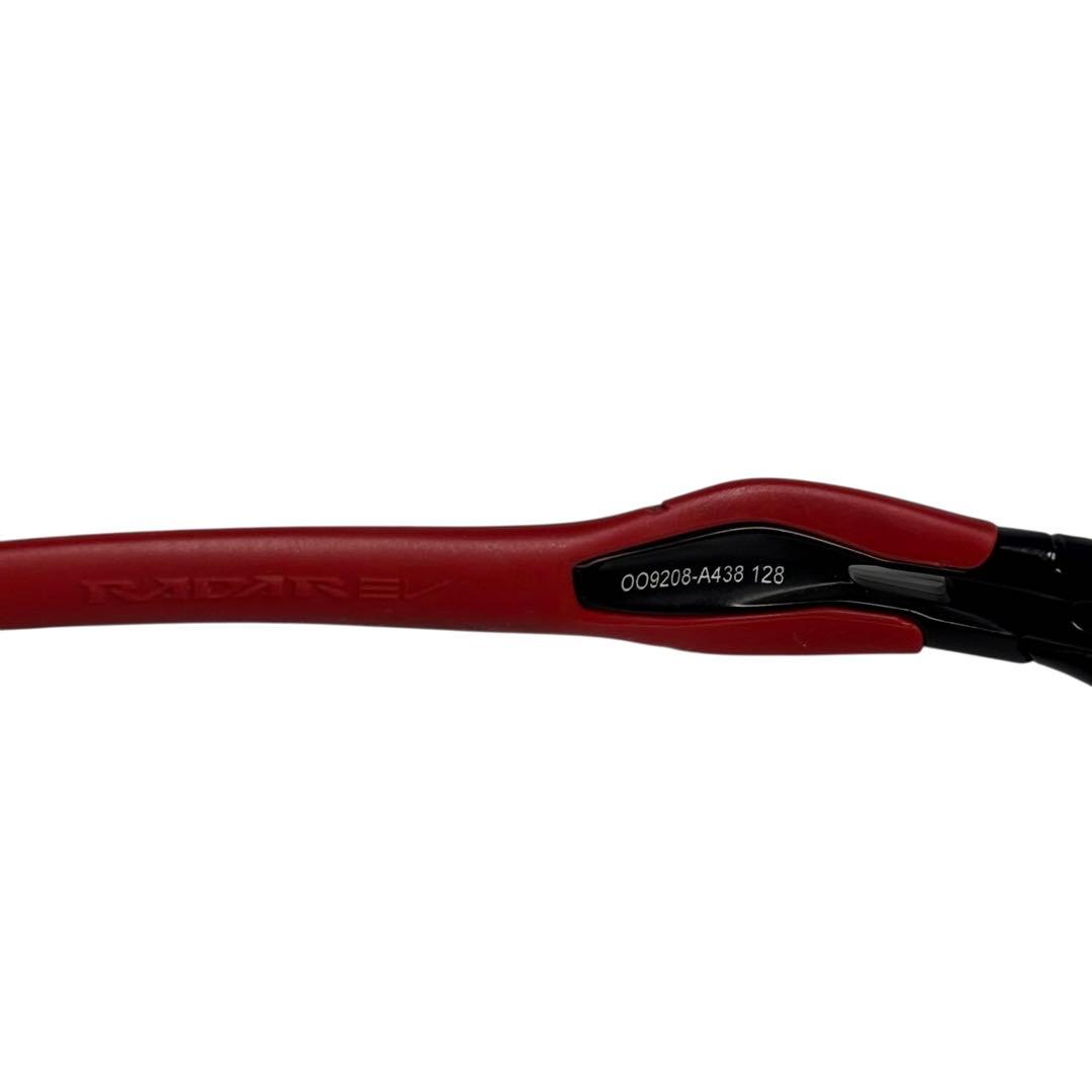 OAKLEY オークリー レーダーEV 大谷翔平モデル 限定 デッドストック品