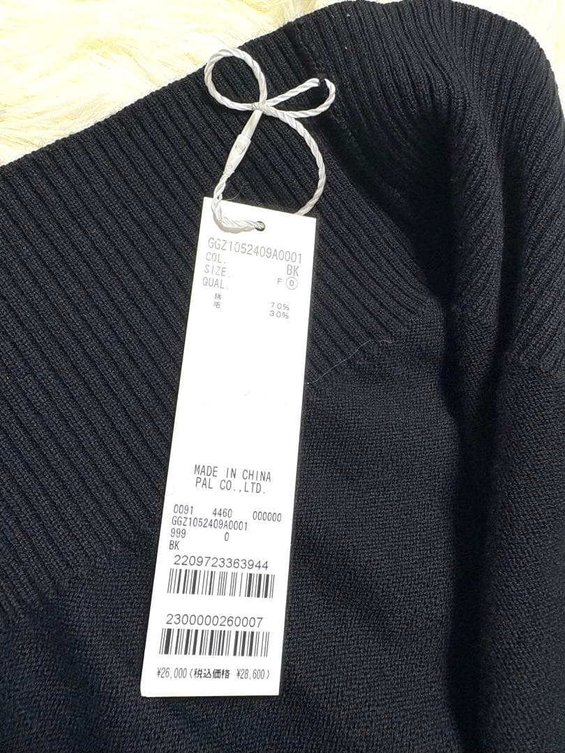 GALLARDAGALANTE タグ付きハイネックロングニットワンピース 黒