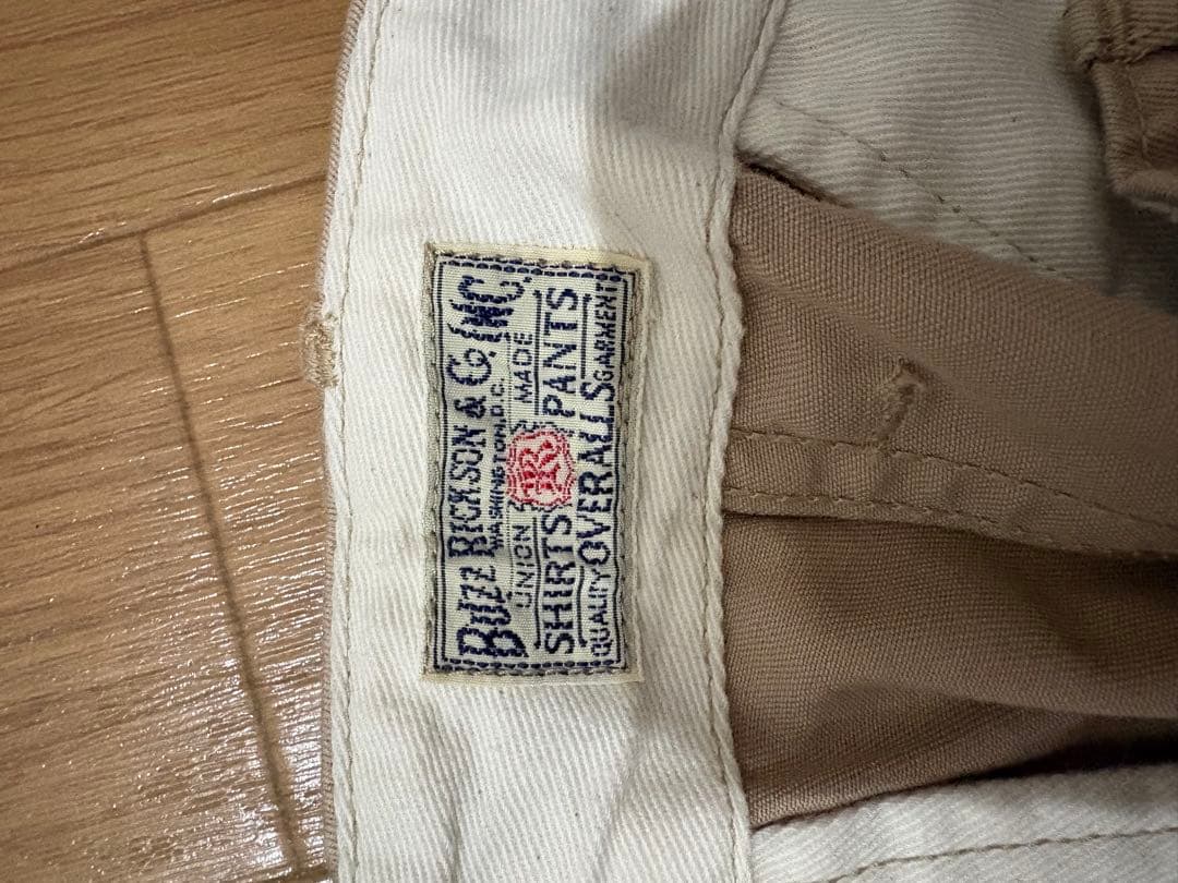 バズリクソンズ チノパン　BR40025 ベージュ