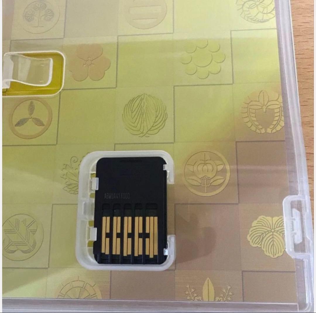 【Switch】 信長の野望・創造 with パワーアップキット