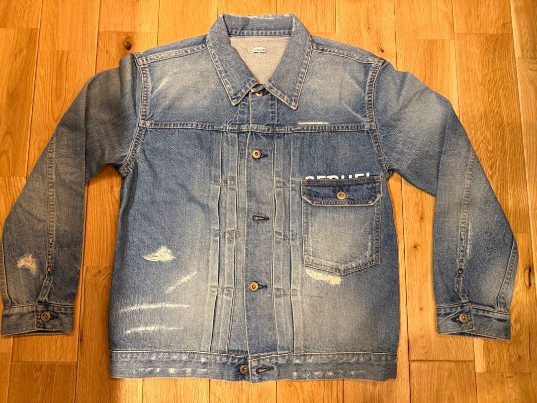 sequel Fragment デニムジャケット 新品　未使用品