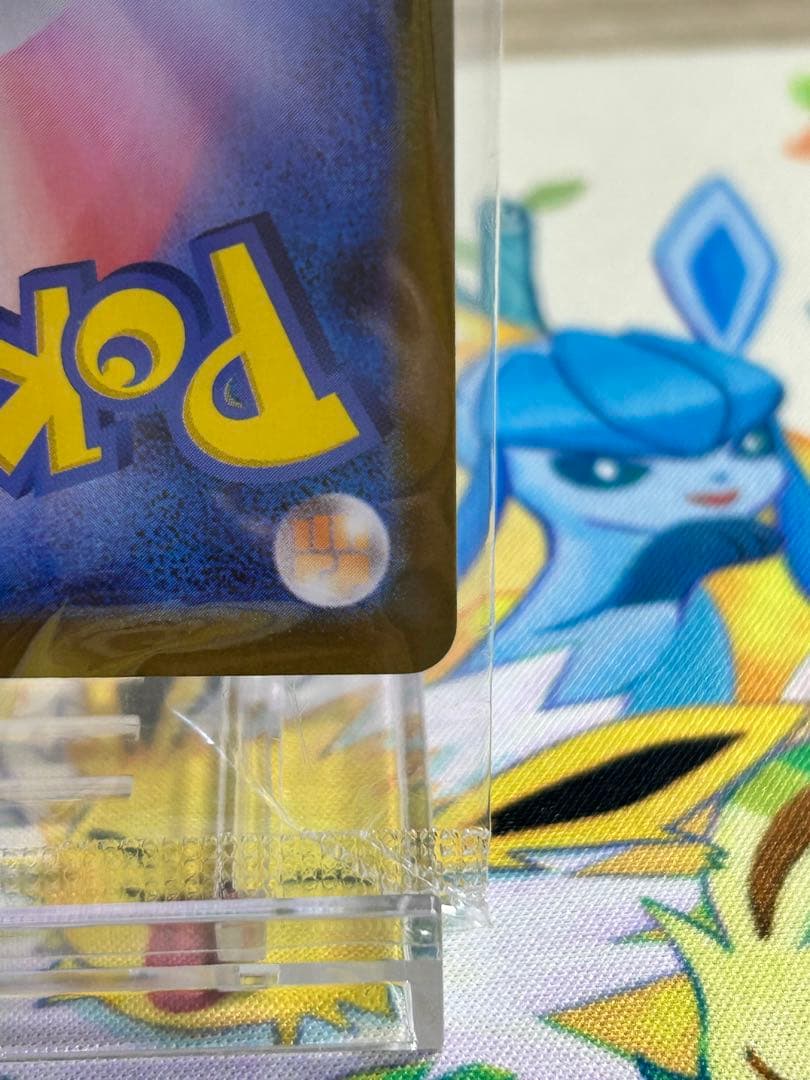 トウホクのピカチュウ 未開封　プロモ