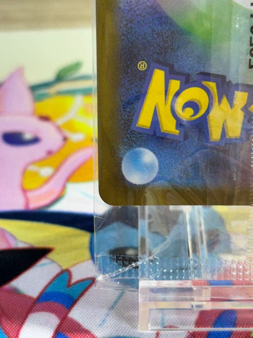 トウホクのピカチュウ 未開封　プロモ