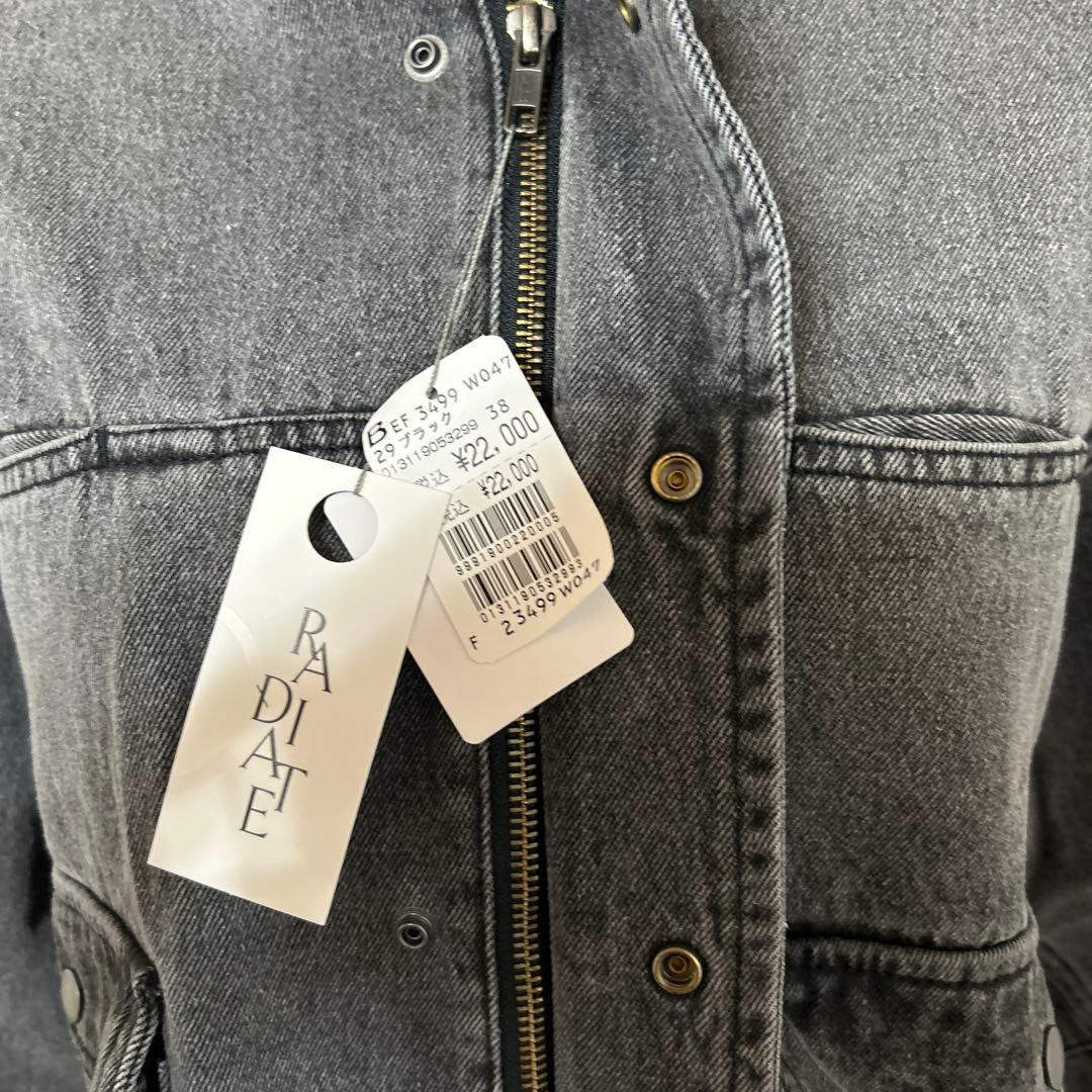 ともりん ラディエイト デニムジャケット　新品未使用　ラシュッド　vin