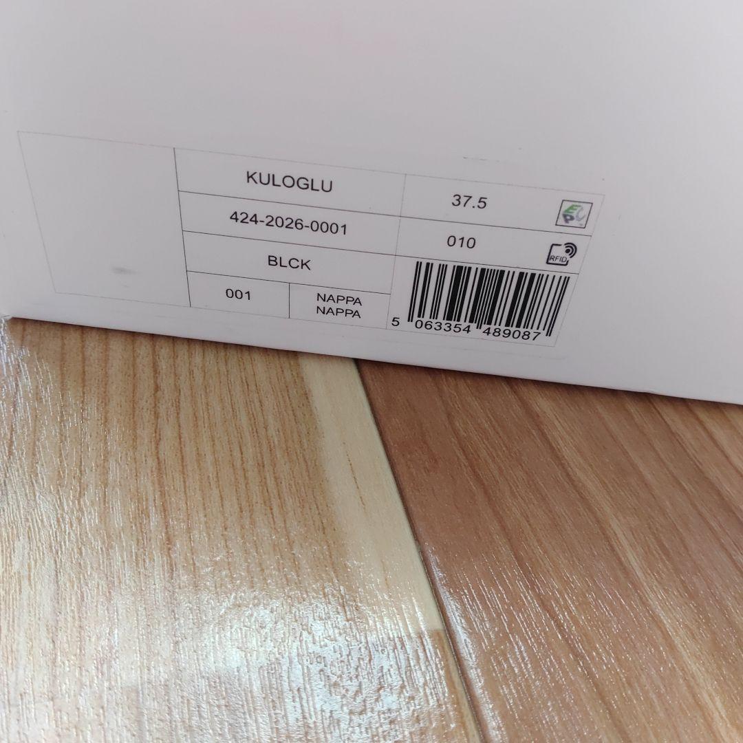 マノロブラニク メリージェーン フラット