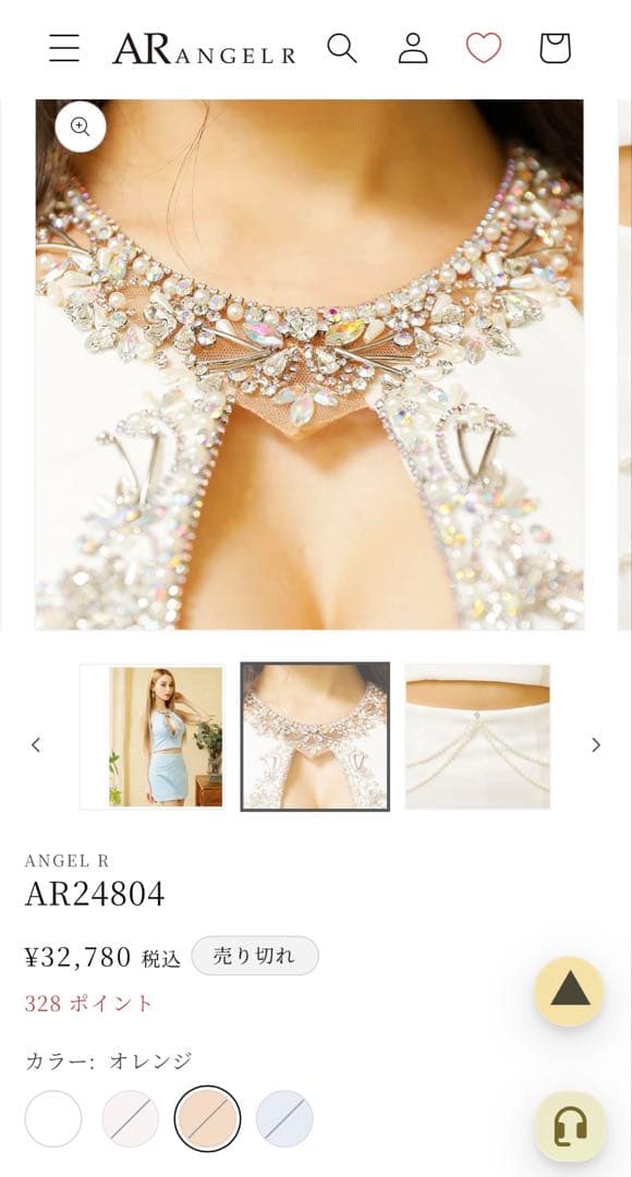 【ほぼ新品】エンジェルアールビジュー 2ピースタイトミニドレス クリーニング済