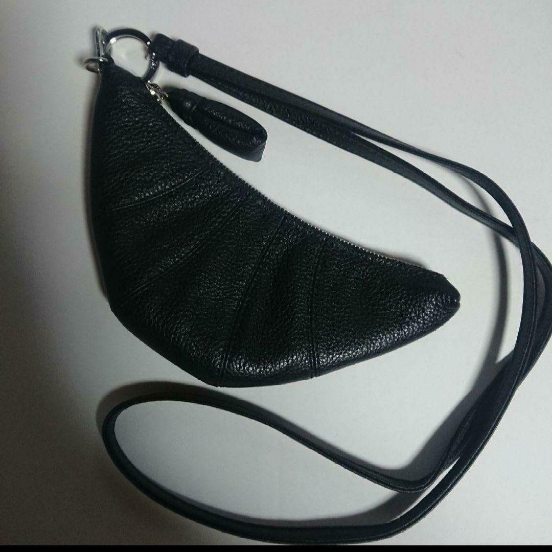 B*l様 LEMAIRE croissant coin purse