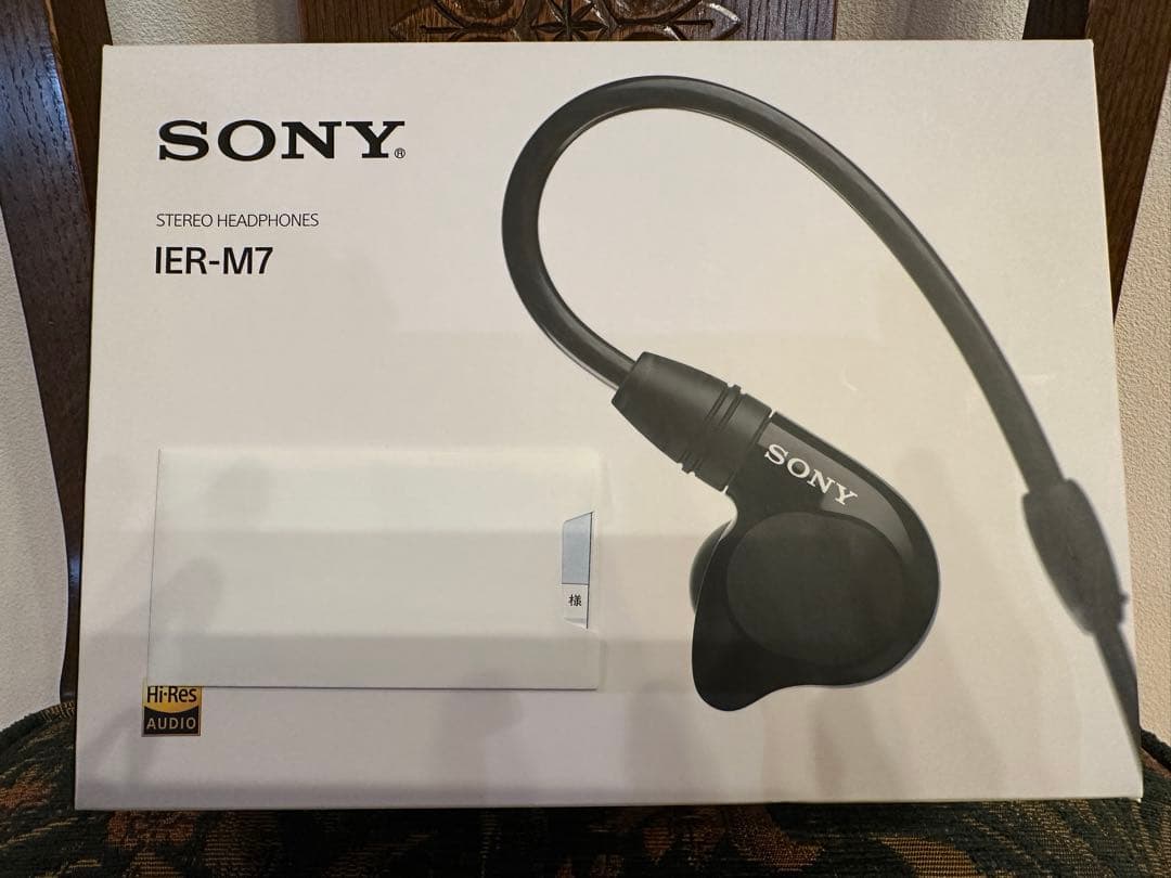 YUKI Sony ソニー IER-M7 モニターイヤホン