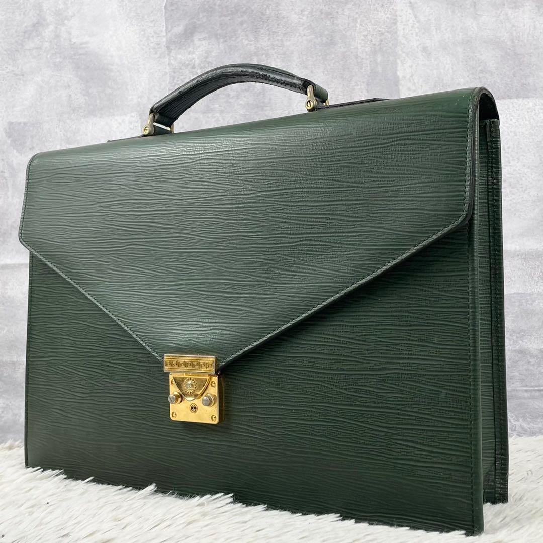 美品 ヴェルサーチ レザー ビジネスバッグ ロゴ型押し ファスナー グリーン