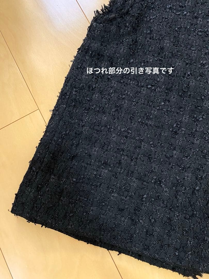 【お値下げ】UNITEDARROWS ツイードジレ　金ボタン ブラック