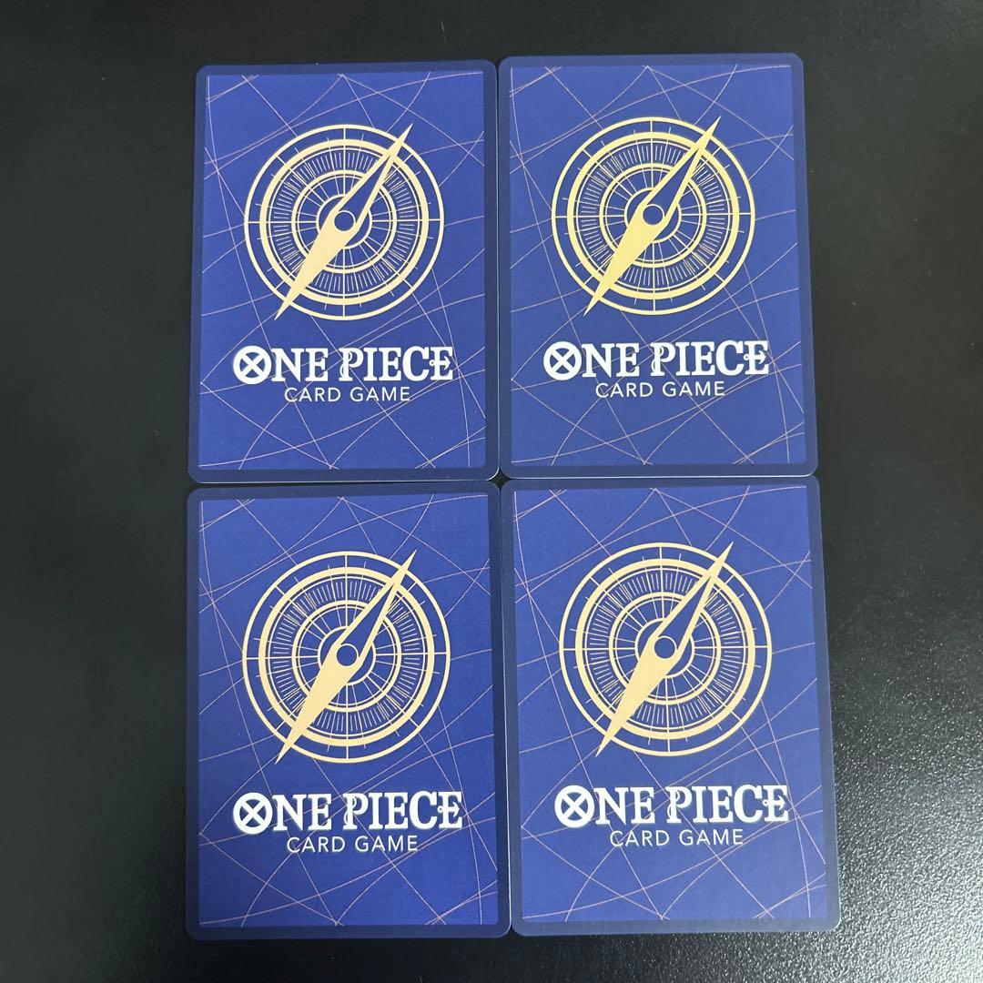 ワンピースカード ゴムゴムの業火拳銃 パラレル 4枚セット