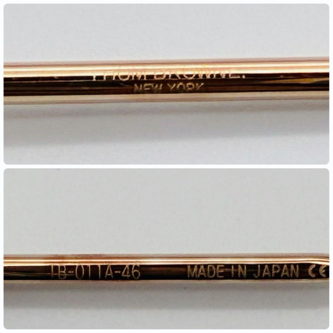 トムブラウン TB-011 サングラス ブルーレンズ 芸能人着用モデル