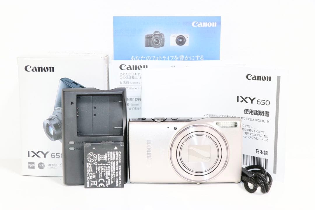 ■ 新品級 ■ キヤノン Canon IXY 650 シルバー